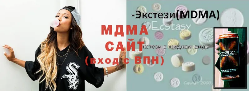 мориарти наркотические препараты  Правдинск  МДМА молли  как найти наркотики 